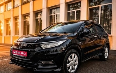 Honda Vezel, 2018 год, 1 800 000 рублей, 1 фотография