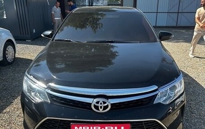 Toyota Camry, 2016 год, 1 815 000 рублей, 1 фотография