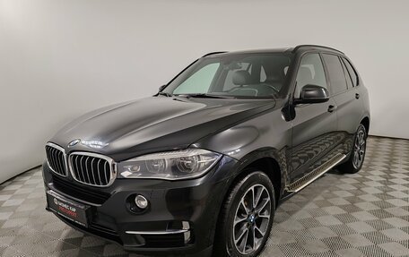 BMW X5, 2015 год, 3 135 000 рублей, 1 фотография