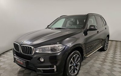 BMW X5, 2015 год, 3 135 000 рублей, 1 фотография