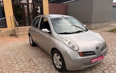 Nissan Micra III, 2003 год, 500 000 рублей, 1 фотография