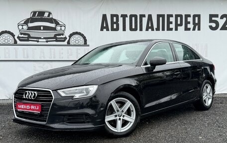 Audi A3, 2017 год, 1 390 000 рублей, 1 фотография