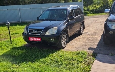 Chery Tiggo (T11), 2009 год, 350 000 рублей, 1 фотография