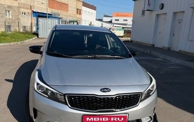 KIA Cerato III, 2017 год, 1 200 000 рублей, 1 фотография