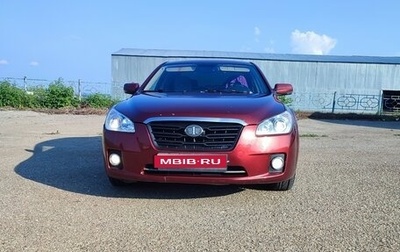FAW Besturn B50 I, 2012 год, 380 000 рублей, 1 фотография
