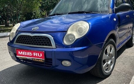 Lifan Smily I (330) рестайлинг, 2011 год, 200 000 рублей, 1 фотография