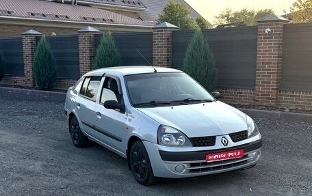 Renault Symbol I, 2003 год, 265 000 рублей, 1 фотография
