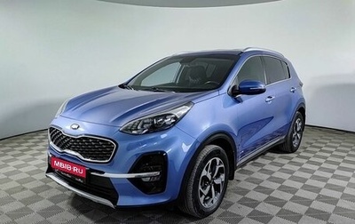 KIA Sportage IV рестайлинг, 2020 год, 2 350 000 рублей, 1 фотография