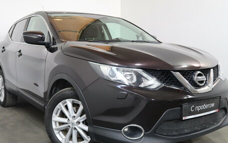 Nissan Qashqai, 2015 год, 1 399 000 рублей, 1 фотография