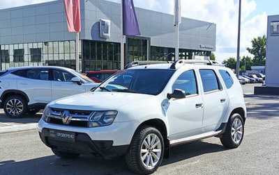 Renault Duster I рестайлинг, 2017 год, 1 400 000 рублей, 1 фотография