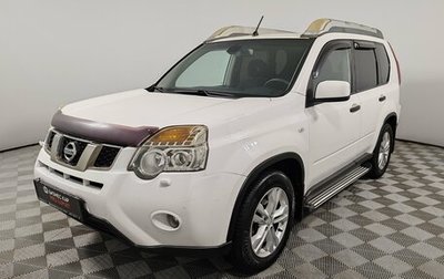 Nissan X-Trail, 2012 год, 1 199 000 рублей, 1 фотография