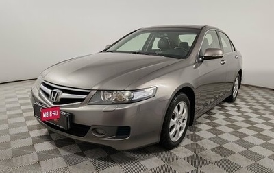 Honda Accord VII рестайлинг, 2007 год, 494 118 рублей, 1 фотография