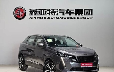Peugeot 4008, 2026 год, 4 234 000 рублей, 1 фотография
