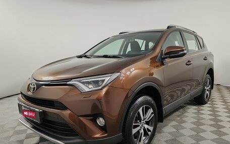 Toyota RAV4, 2018 год, 2 599 000 рублей, 1 фотография
