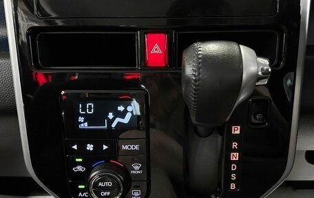 Toyota Tank I, 2018 год, 967 000 рублей, 24 фотография