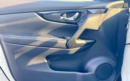 Nissan Qashqai, 2026 год, 2 300 000 рублей, 19 фотография