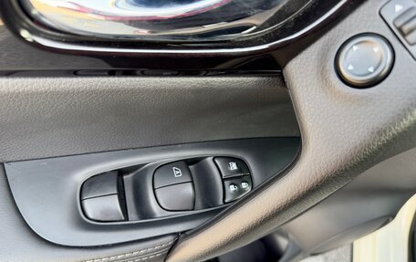 Nissan Qashqai, 2026 год, 2 300 000 рублей, 20 фотография