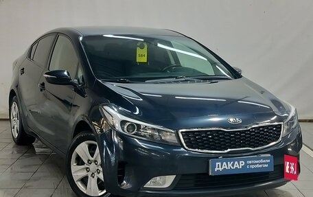 KIA Cerato III, 2019 год, 1 350 000 рублей, 3 фотография