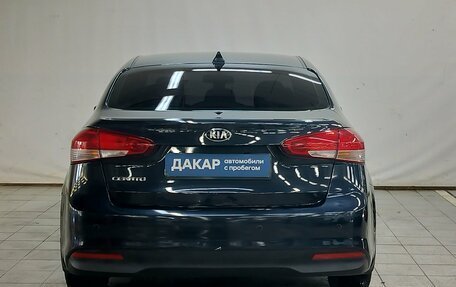 KIA Cerato III, 2019 год, 1 350 000 рублей, 5 фотография