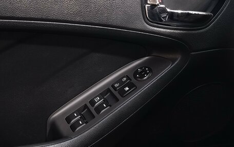 KIA Cerato III, 2019 год, 1 350 000 рублей, 13 фотография