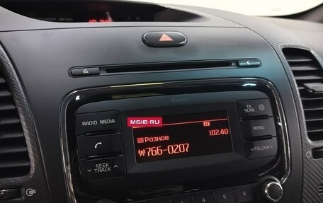 KIA Cerato III, 2019 год, 1 350 000 рублей, 10 фотография