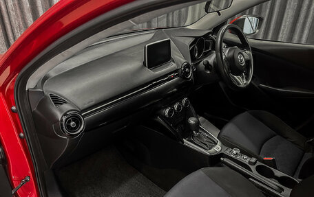 Mazda Demio IV, 2014 год, 899 000 рублей, 11 фотография