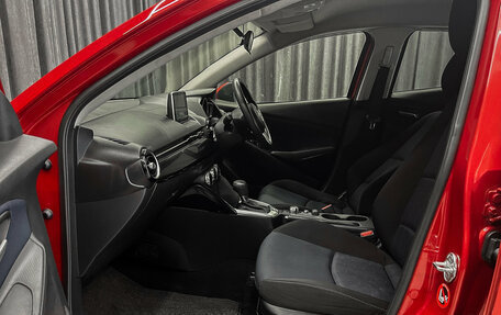 Mazda Demio IV, 2014 год, 899 000 рублей, 10 фотография