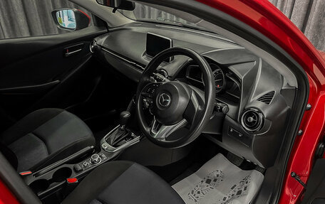 Mazda Demio IV, 2014 год, 899 000 рублей, 9 фотография