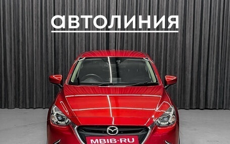 Mazda Demio IV, 2014 год, 899 000 рублей, 3 фотография