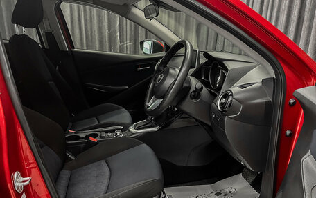 Mazda Demio IV, 2014 год, 899 000 рублей, 8 фотография