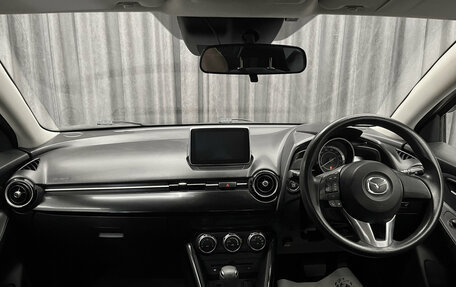 Mazda Demio IV, 2014 год, 899 000 рублей, 12 фотография