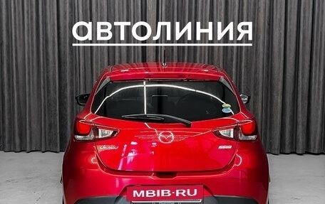 Mazda Demio IV, 2014 год, 899 000 рублей, 4 фотография