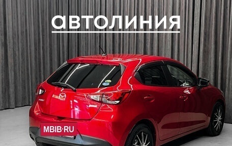 Mazda Demio IV, 2014 год, 899 000 рублей, 5 фотография