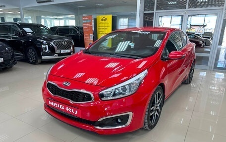 KIA cee'd III, 2016 год, 1 080 000 рублей, 3 фотография