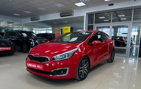 KIA cee'd III, 2016 год, 1 080 000 рублей, 4 фотография