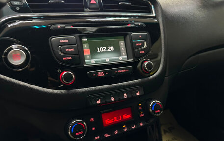 KIA cee'd III, 2016 год, 1 080 000 рублей, 13 фотография