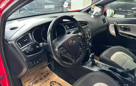 KIA cee'd III, 2016 год, 1 080 000 рублей, 19 фотография