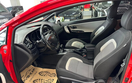 KIA cee'd III, 2016 год, 1 080 000 рублей, 20 фотография