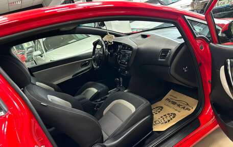 KIA cee'd III, 2016 год, 1 080 000 рублей, 18 фотография