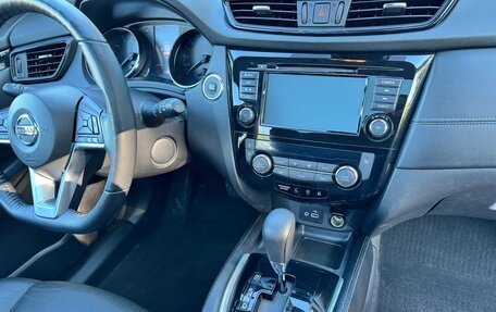Nissan Qashqai, 2021 год, 2 150 000 рублей, 7 фотография