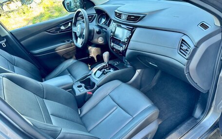 Nissan Qashqai, 2021 год, 2 150 000 рублей, 9 фотография