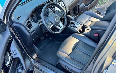 Nissan Qashqai, 2021 год, 2 150 000 рублей, 8 фотография