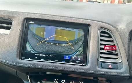 Honda Vezel, 2018 год, 1 800 000 рублей, 16 фотография