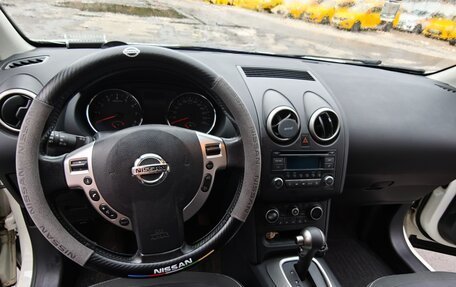Nissan Qashqai, 2013 год, 1 300 000 рублей, 4 фотография