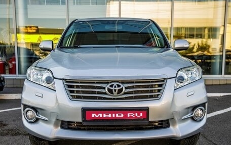 Toyota RAV4, 2011 год, 1 328 000 рублей, 2 фотография