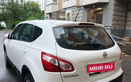 Nissan Qashqai, 2013 год, 1 300 000 рублей, 2 фотография