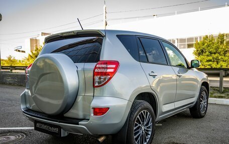 Toyota RAV4, 2011 год, 1 328 000 рублей, 7 фотография