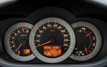 Toyota RAV4, 2011 год, 1 328 000 рублей, 9 фотография