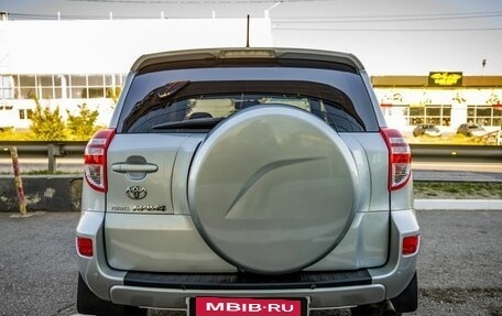 Toyota RAV4, 2011 год, 1 328 000 рублей, 6 фотография