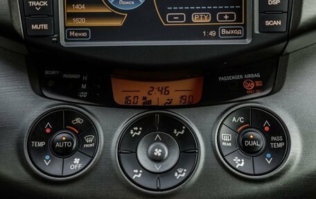 Toyota RAV4, 2011 год, 1 328 000 рублей, 26 фотография